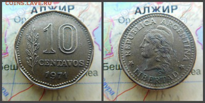 Аргентина 10 сентаво, 1971 - 10