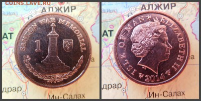 Остров Мэн 1 пенни, 2014 - 11