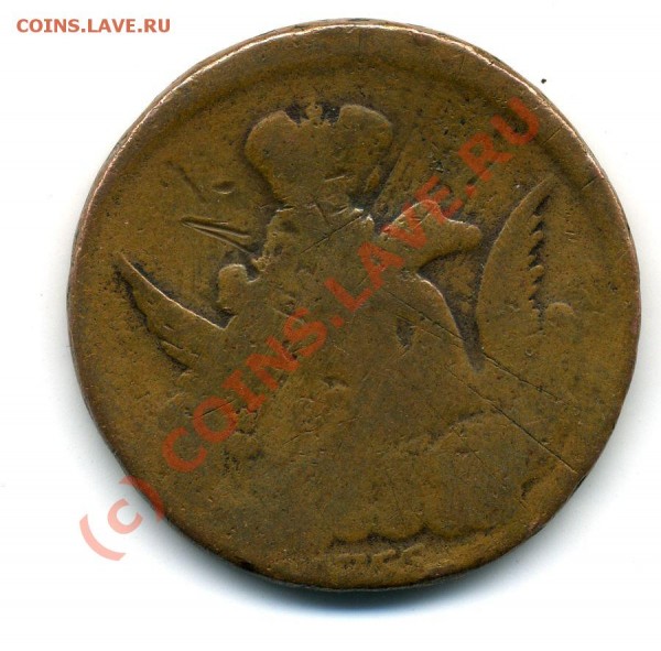 облачная копейка 1755-1757г в затертом состоянии - копобл1