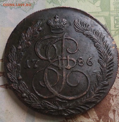 5 копеек 1786г.КМ кладовая до 12.05.2019 в 22.00 - DSC03913.JPG