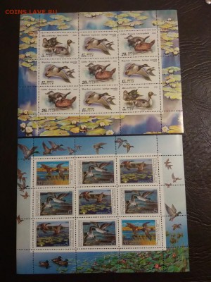 малые листы СССР 1990г,1991г -Утки - 2