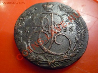 5 копеек 1780 ем,1786 ем.На оценку - 1650324219_1