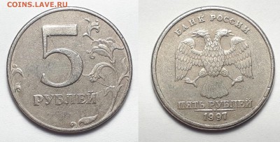5 руб. 1997г. - 2018г. расколы на оценку - 5руб. раскол 1