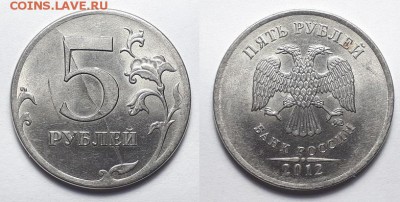 5 руб. 1997г. - 2018г. расколы на оценку - 5руб. раскол 9
