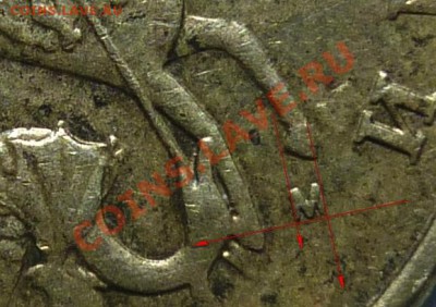 50 коп. 2002 М Шт.1Г или Е??? - 1.JPG
