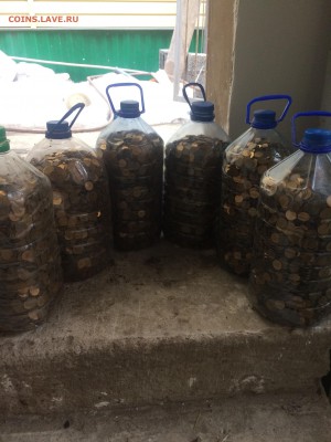 10 копеек с 2006 по 2015 год 120КГ - 351.JPG