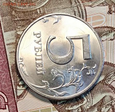 5 р 1997 ММД МЕШК.ШТ.БЛЕСК.  11.05.2019 в 22:00 - 011