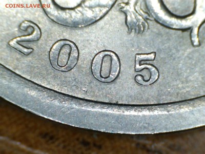5 копеек. На определение - 190507033654167266362