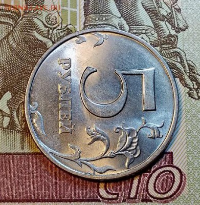 5 р 1998 ММД UNC ШТЕМПЕЛЬНЫЕ,  с 200 11.05.2019 22:00 - 038