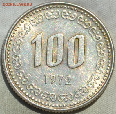 Южная  Корея 100 вон 1972. 09. 05. 2019. в 22 - 00. - DSC_0775