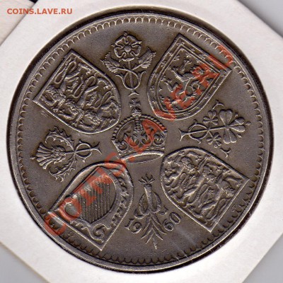 Великобритания крона 1960 до 27.06.11 в 21.00мск - img135
