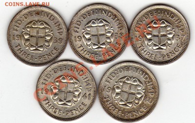 Ag Великобритания 3 пенса 1937-41 (5шт) до 27.06.11-21.00мск - img138