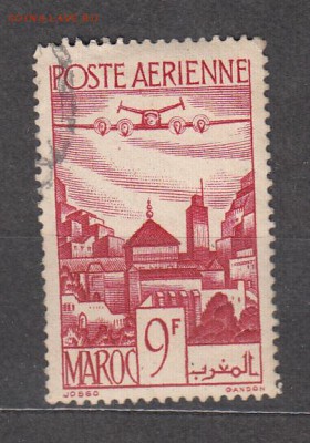 Колонии Марокко 1947 1м до 13 05 - 58