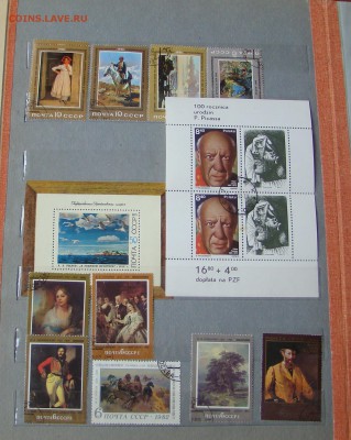 Альбом с марками до 13.05.19 21-00 - DSC08816.JPG