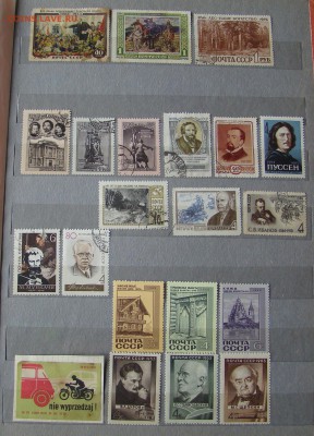 Альбом с марками до 13.05.19 21-00 - DSC04375.JPG