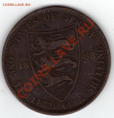 12 шиллинга 1888 до 27.06.11 в 21.00мск - img144