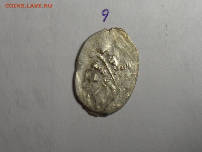 Копейки. Фёдор Иванович, Василий 4, Борис Годунов. 10 шт. - SAM_5016.JPG