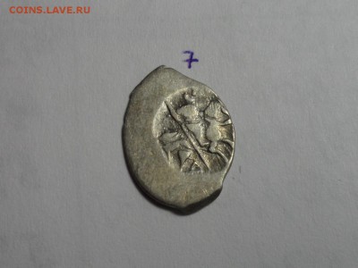 Копейки. Фёдор Иванович, Василий 4, Борис Годунов. 10 шт. - SAM_5008.JPG
