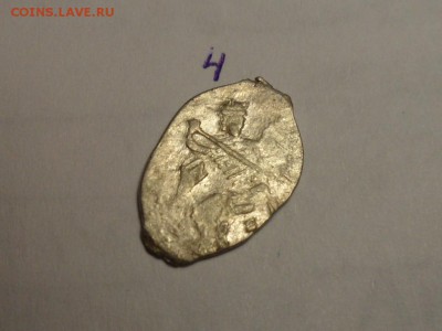 Копейки. Фёдор Иванович, Василий 4, Борис Годунов. 10 шт. - SAM_4996.JPG