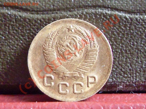 2 коп. 1925 г - SDC10982.JPG