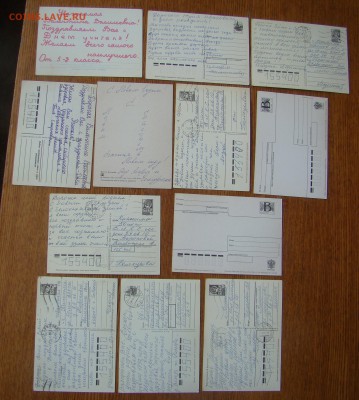 Почтовые открытки художник ЗАРУБИН и др. до 14.05.19г 21-00 - DSC06615.JPG