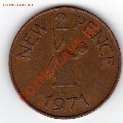 Гернси 2 пенса 1971 до 27.06.11 в 21.00мск - img156
