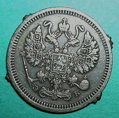 10 копеек 1940г - 1910гг