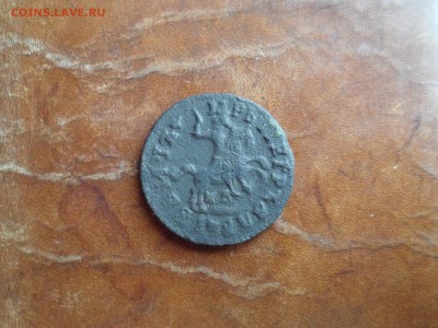 Копейка 1717 мд. До 10.05.19 21.00 мск - SAM_4966.JPG
