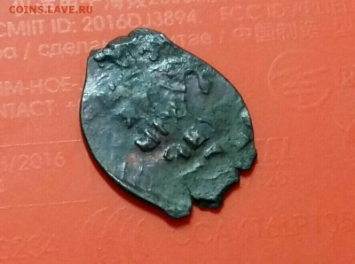 Копейка 1654г. (медный бунт, брак). До 10.05.19 в 22.15 МСК. - 2019-05-07 14.39.47
