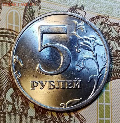 5 р 1998 СПМД UNC ШТЕМПЕЛЬНЫЕ,  №2 11.05.2019 в 22:00 - 004