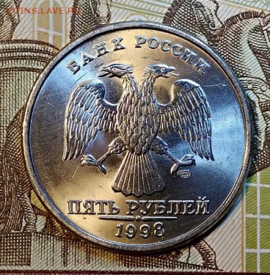 5 р 1998 СПМД UNC ШТЕМПЕЛЬНЫЕ,  №2 11.05.2019 в 22:00 - 001