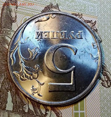 5 р 1998 СПМД UNC ШТЕМПЕЛЬНЫЕ,  №3 11.05.2019 в 22:00 - 012