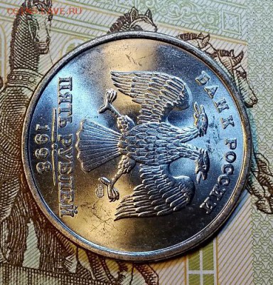 5 р 1998 СПМД UNC ШТЕМПЕЛЬНЫЕ,  №3 11.05.2019 в 22:00 - 008