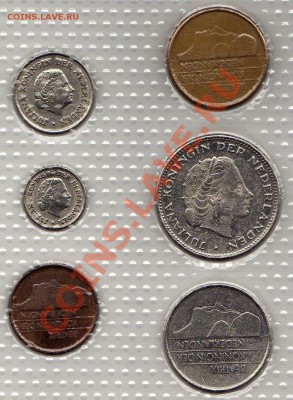 Нидерланды набор  (6шт.)  до 27.06.11 в21.00мск - img168