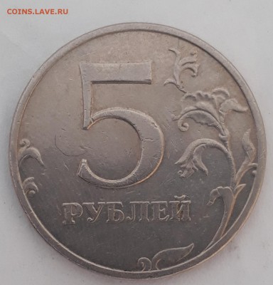 6шт.редких по А.С.разновидностей - 20190417_153036