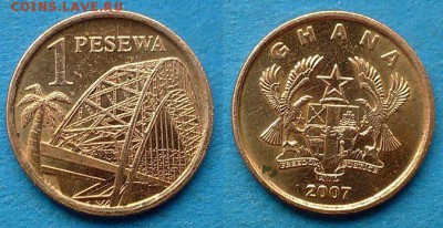 Гана - 1 песева 2007 года до 13.05 - Гана 1 песева 2007