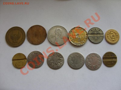 12 жетонов РФ и иностранщина. До 30.06.2011 23:59 по Москве - Жетоны - 2