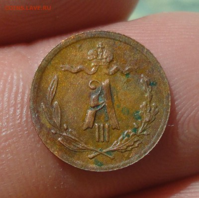 4 копейки 1892 года. Кладовая. Лот_№-2. До 13.05.19. - DSC09707.JPG