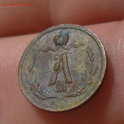 4 копейки 1892 года. Кладовая. Лот-№-3. До 13.05.19. - DSC09723.JPG
