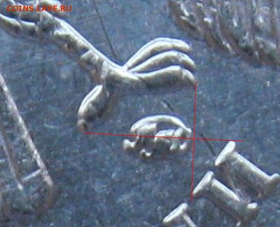 5 рублей 2009 ММД. Немагнит. По АС - шт.С-5.3Г2? - ммдГ2
