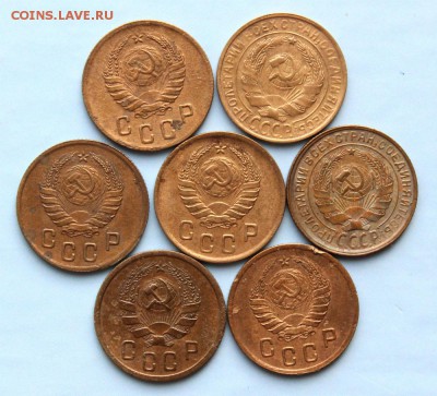 2 копейка 7 шт 1930-41 до 10.05.2019г. в 22:15 мск. - IMG_0488.JPG