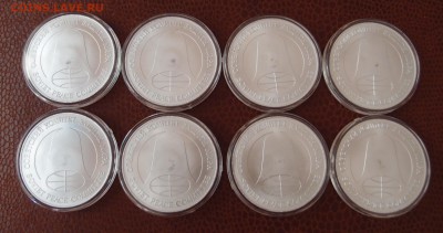1 рубль-доллар разоружения 1988 номерные Фикс до 09,05 - P5074221.JPG