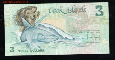ОСТРОВА КУКА 3 ДОЛЛАРА 1992 UNC ЮБИЛЕЙНАЯ - 2