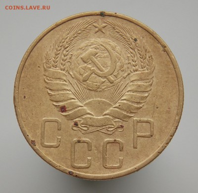 5 копеек 1937 г., прошу оценить - DSCN2125.JPG