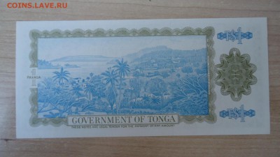 ТОНГА 1 ПААНГА 1988 UNC - DSC05709.JPG