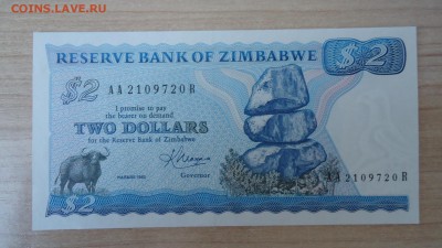 ЗИМБАБВЕ 2 ДОЛЛАРА 1983 UNC - DSC05722.JPG