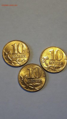 Полные расколы близнецы до 13.05. - 0_20190505_133522