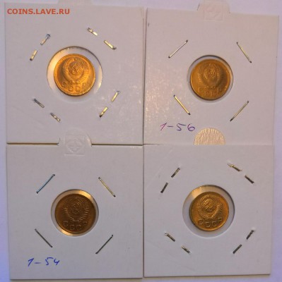 4 копейки 48 49 54 56 UNC в коллекцию с 300 руб - IMG_20190417_111752