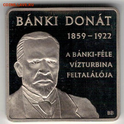 Венгрия 1000 форинтов 2009 Банки Донат 13.05.19 в 22ч (Е382) - 4-вен