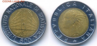 Италия 500 лир 1996 70лет Национальному институту статистики - 06